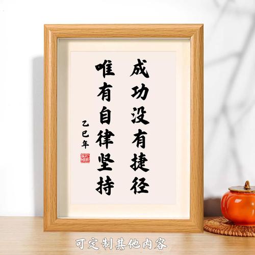 任务栏返回桌面图标截图