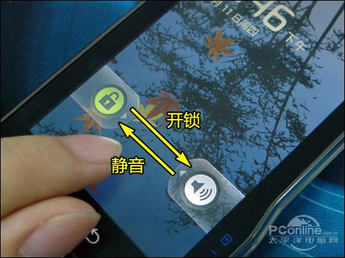 摩托罗拉解除6开限制怎么弄