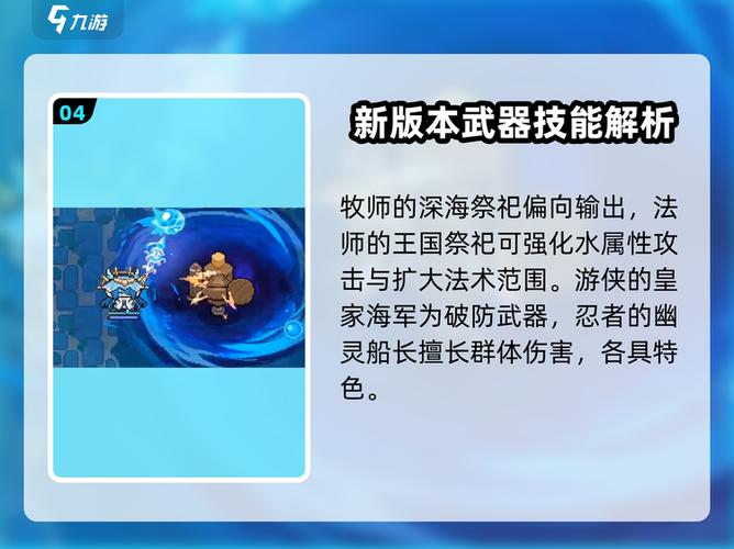 我的勇者兑换码永久有效大全