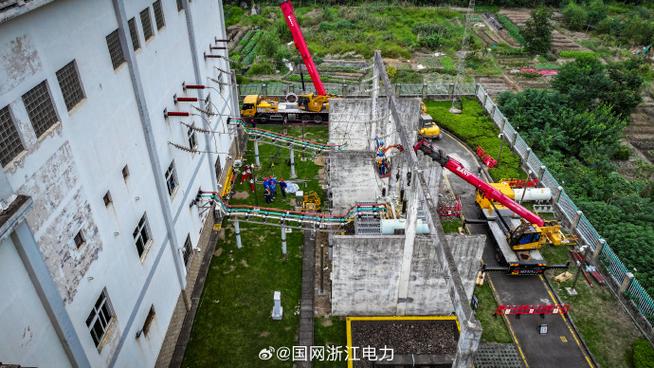 600982宁波能源最新的公告