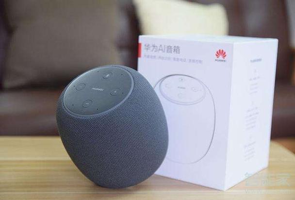 华为ai音响唤醒词更改