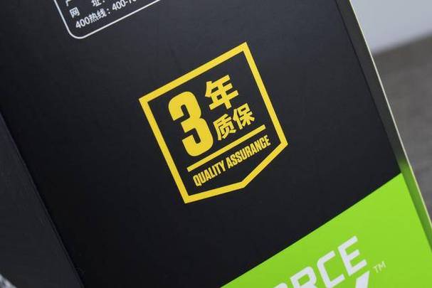 商品质量问题换新后质保期