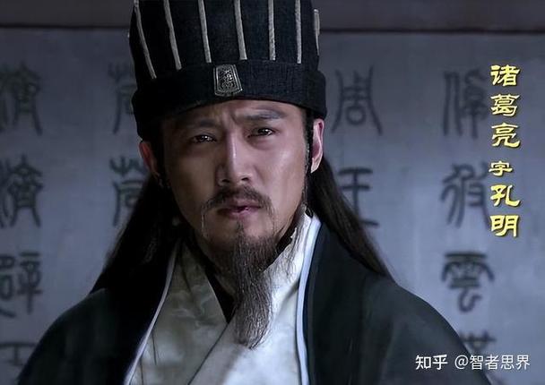 王者诸葛亮缩略图