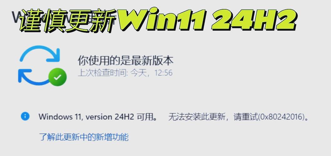 黑屏但能进入安全模式
