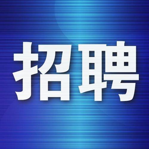 彰武园区早八晚五的工作招聘