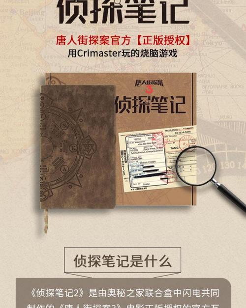 超市偷盗多少钱可以立案