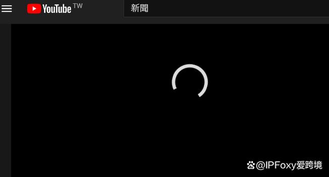视频卡顿如何修复