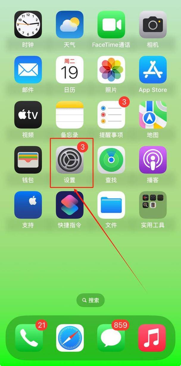 苹果手机怎么把慢动作视频恢复正常
