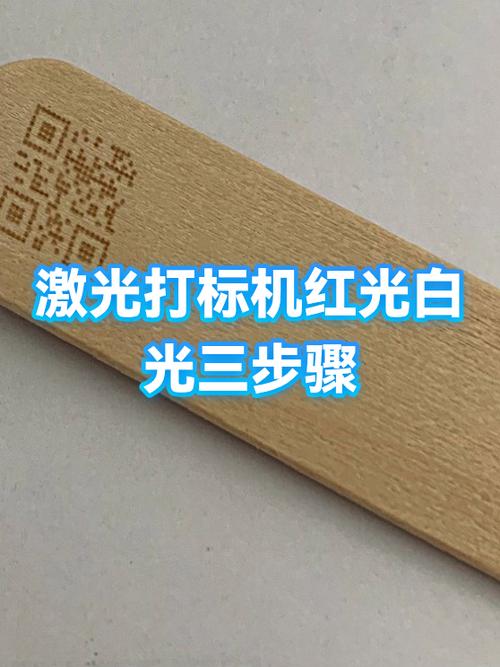 手机右下角出现白光最简单三个步骤