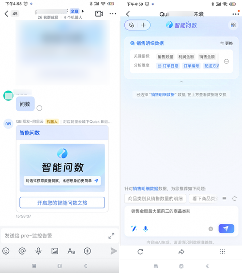 女生发hetui~怎么回