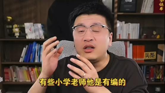 张雪峰最建议买的小学辅导书