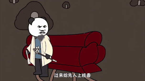 3个字很沙雕的id