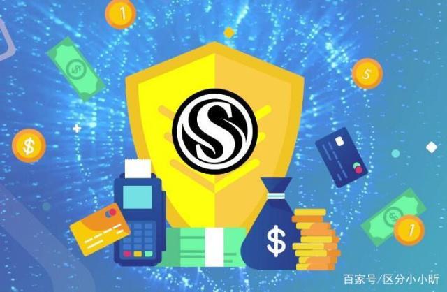 sero币创始人游戏截图