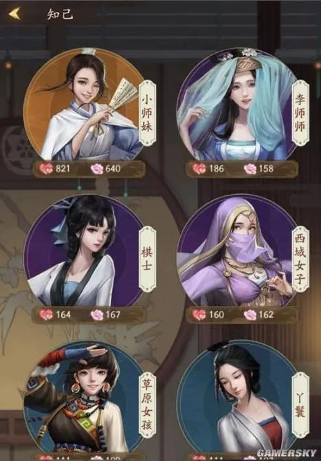 叫我大掌柜赚钱游戏