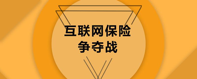如何使用互联网进行整人