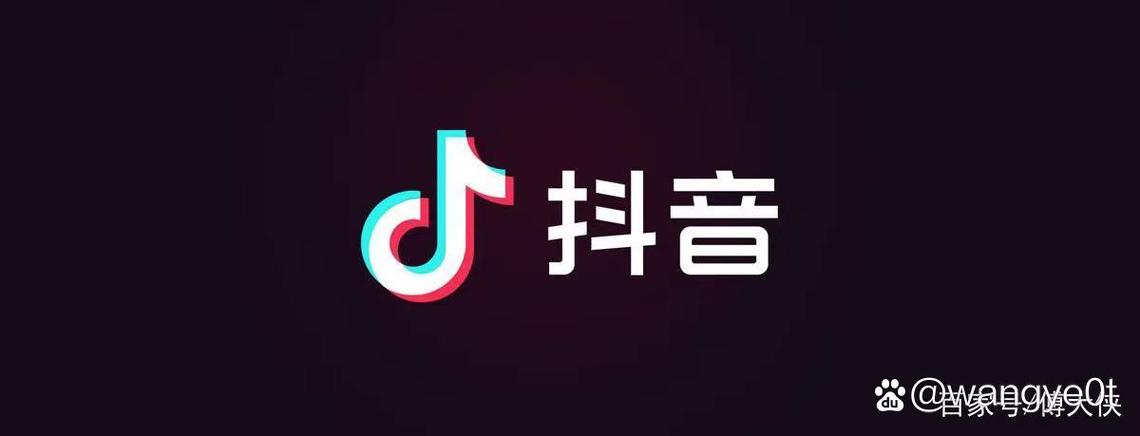 抖音bug是什么意思