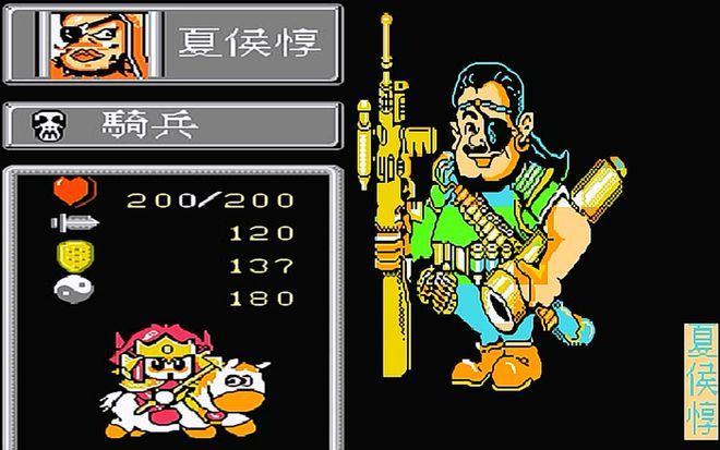 fc爆笑三国武将职业攻略