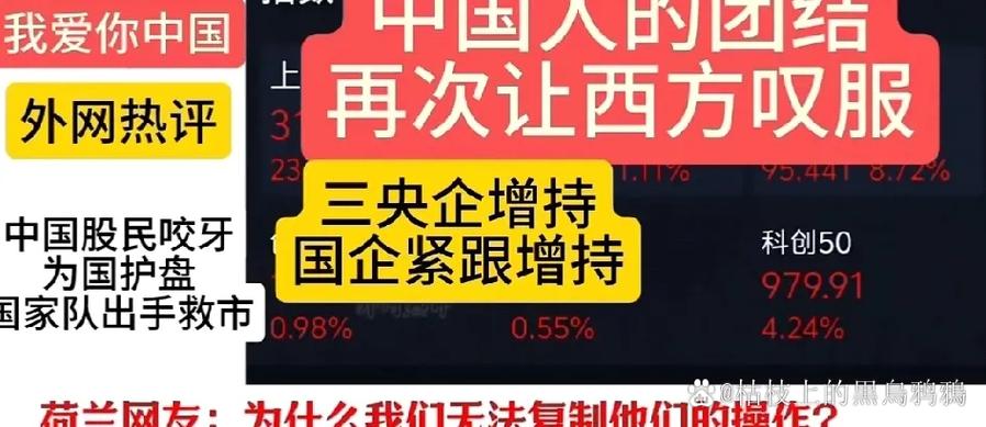 彩色刷屏代码秒崩房缩略图