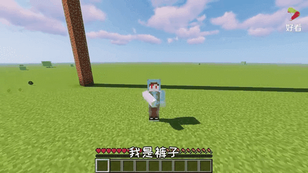 我的世界山羊会攻击玩家吗