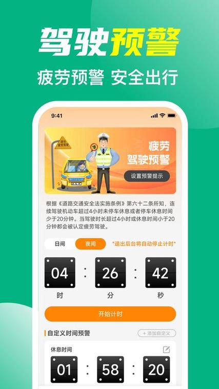 高速出口堵车多长免费放行