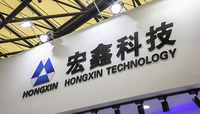 鑫科技股票游戏截图