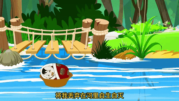 重生八零小锦鲤游戏截图