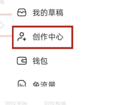 自己评论置顶最简单三个步骤