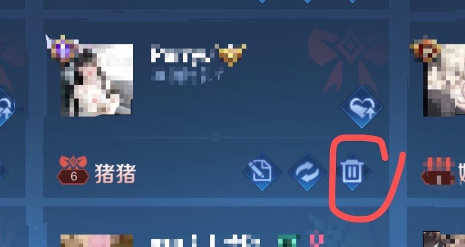 3个月内删了两次亲密度缩略图