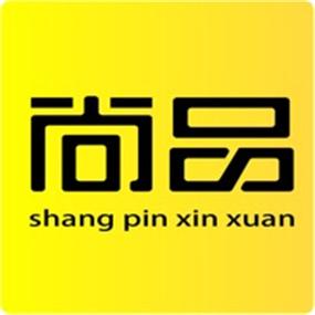 尚品下载app官网截图