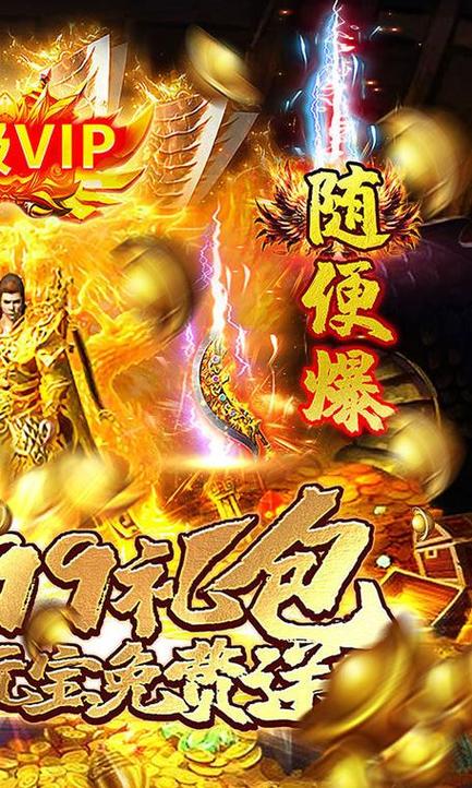 金刚涨app官方下载