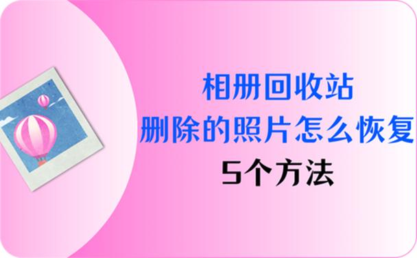 腾讯相册内存多大
