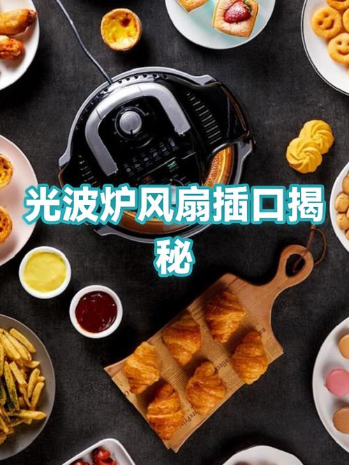 主板上只有一个风扇接口怎么办