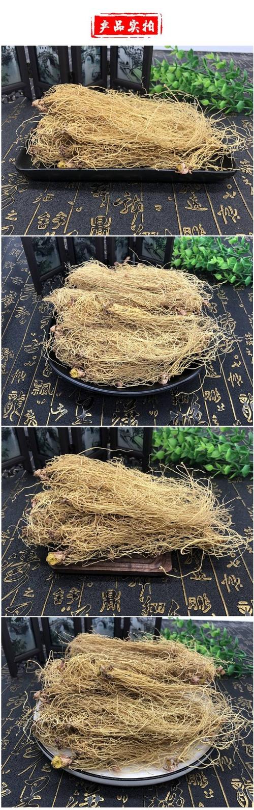 墨源中药材质量怎么样