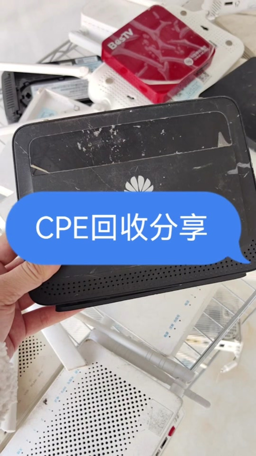 九猫电视盒子H9