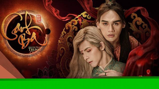 mv自心完整版