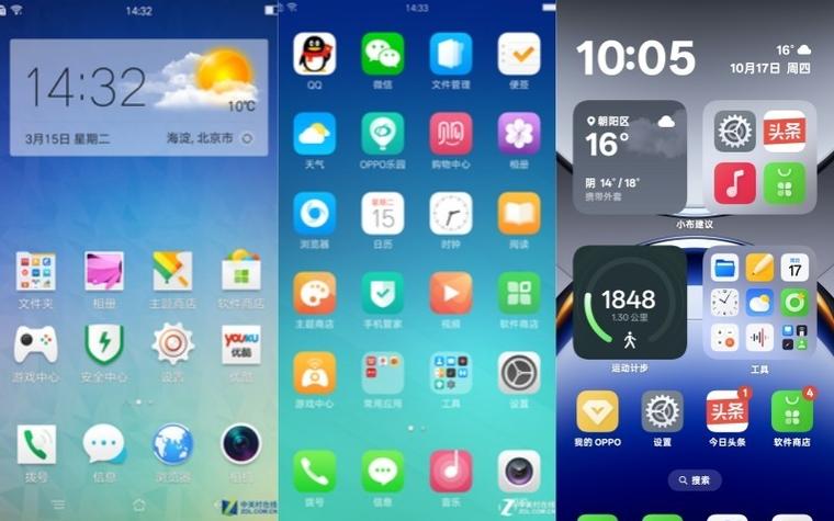 oppok10升级coloros15