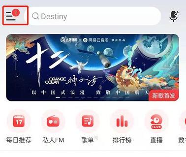mac底部导航栏没了