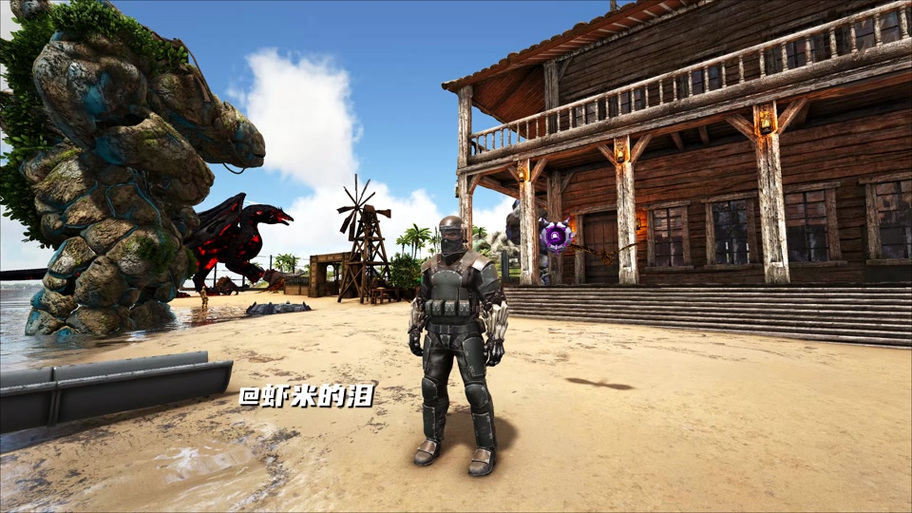 大虾米方舟全部视频