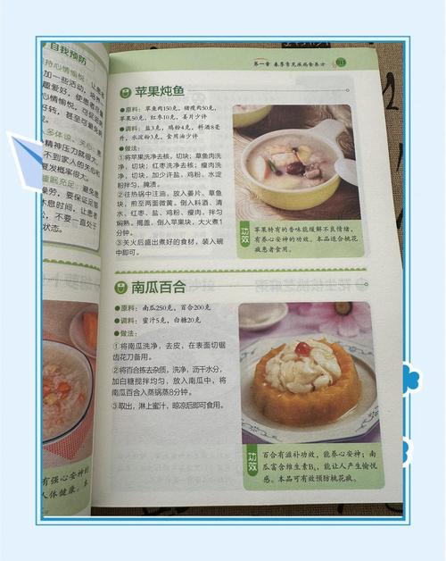 生完孩子百天讲究什么