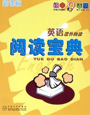 kindle上有免费的书吗