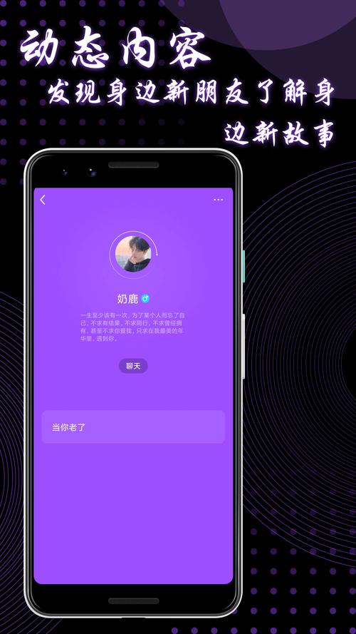 9UU软件下载安全吗