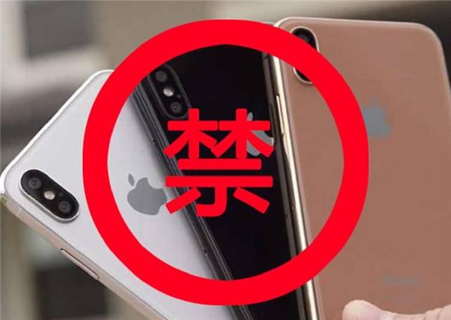 苹果有些app不能删除
