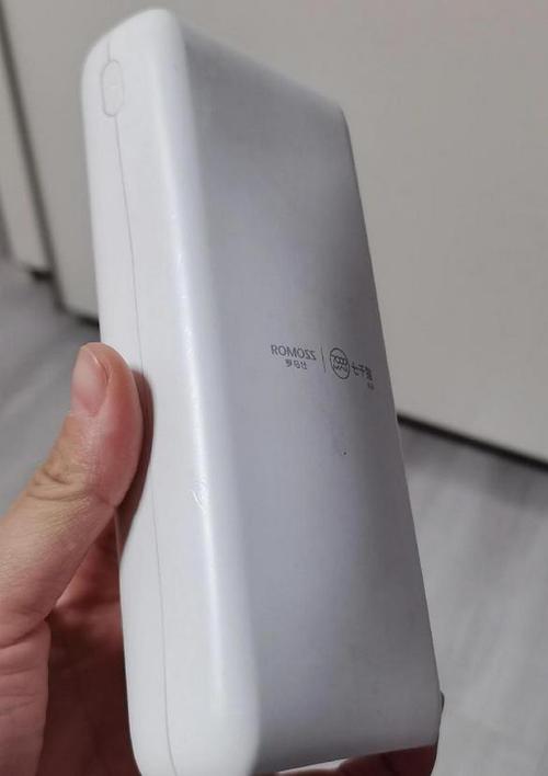 小米充电宝鼓包了可以售后维修吗