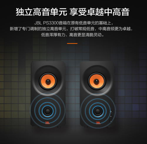 小蓝牙音箱多少钱一个