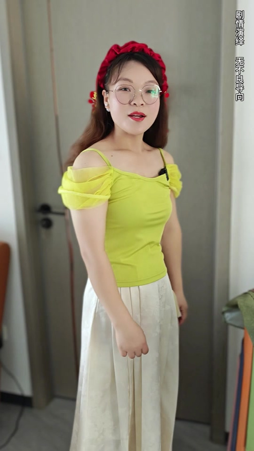 春风十里妹子贵不贵图标