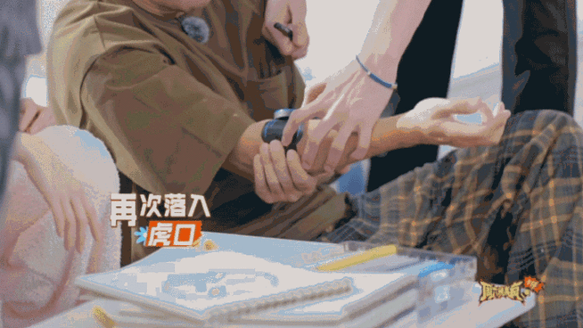 互逗都是什么人玩的