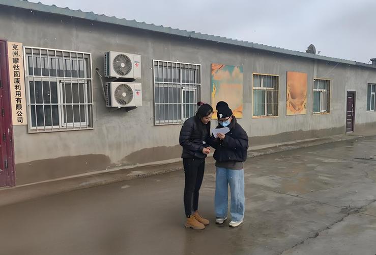 地下水最强的武器