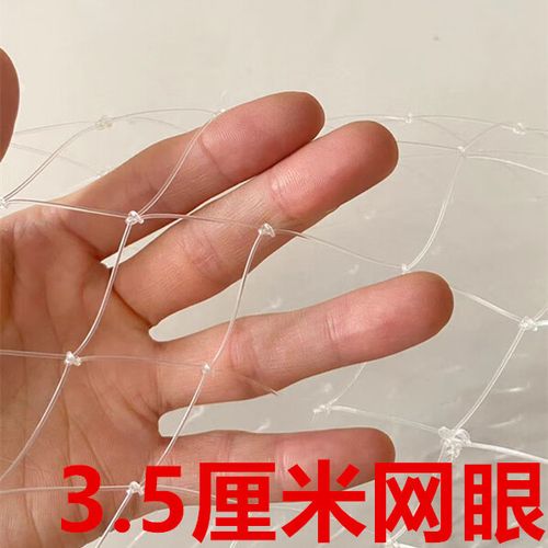 手工织抄网网兜视频
