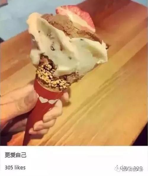 我爱吃冰棒炮灰盛世美颜