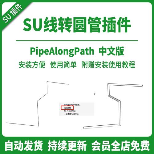 表格虚线如何设置实线
